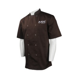 KI099 Group-made chef uniforms Design chef uniform styles Singapore Chinese restaurant Congee noodle rice Printed chef uniform wholesaler  clearance chef coats    KI099 Group-made chef uniforms Design chef uniform styles Singapore Chinese restaurant Congee noodle rice Printed chef uniform wholesaler  clearance chef coats